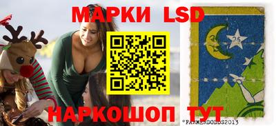 МДМА Бугуруслан