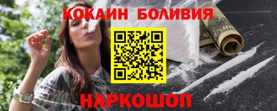 метамфетамин Бузулук