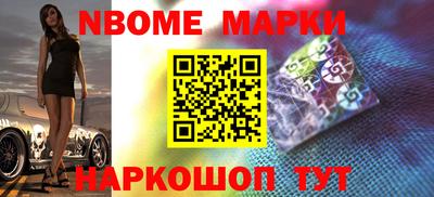 МДМА Бугуруслан