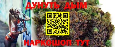 прущая мука Будённовск