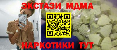 прущая мука Будённовск