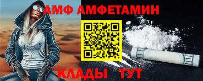 МДМА Бугуруслан