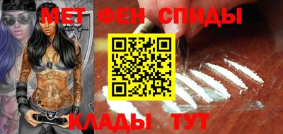 прущая мука Будённовск
