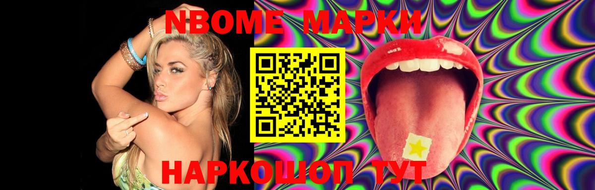 Лсд 25 экстази кислота  ЛСД экстази ecstasy  Полевской  Вход с VPN 